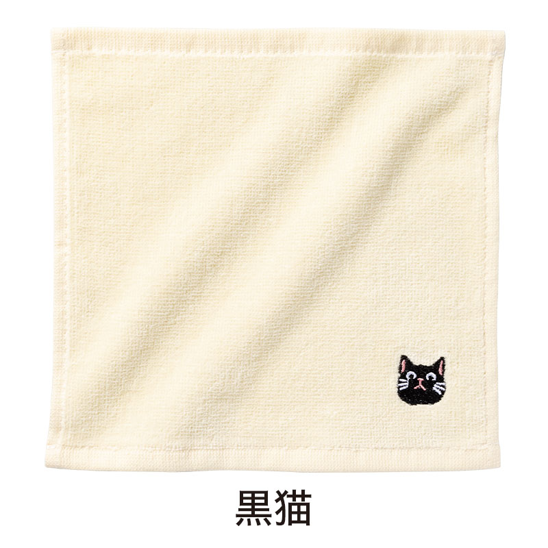猫日和 刺繍タオル