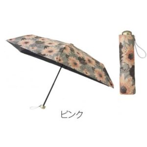 サンフラワー晴雨兼用　折りたたみ傘
