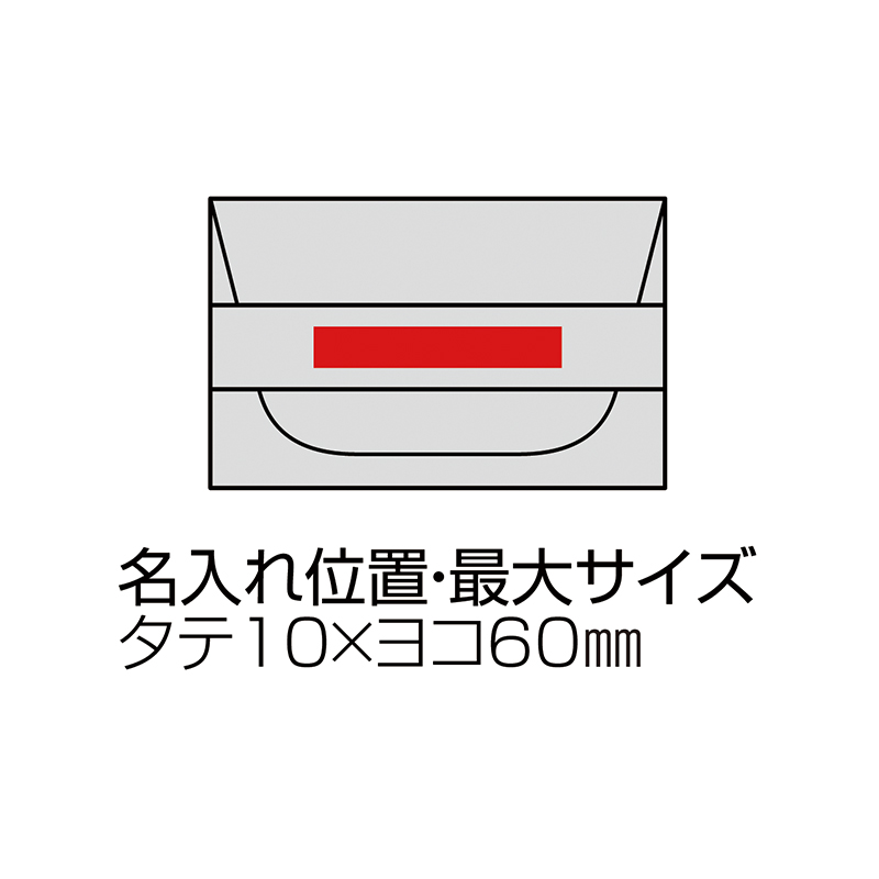 スフィア・リサイクルレザーカードケース（キャメル）