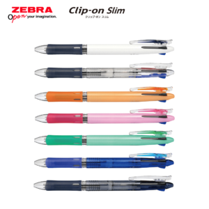 ゼブラ クリップ-オン スリム 3色ボールペン