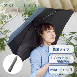 大判耐風UV折りたたみ傘(セミオートタイプ)