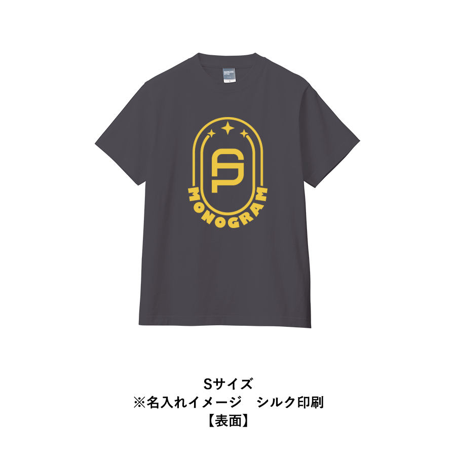 カスタムデザインコットンTシャツ　5.6オンス