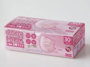 カラー不織布3層マスク　30枚箱入（ピンク）