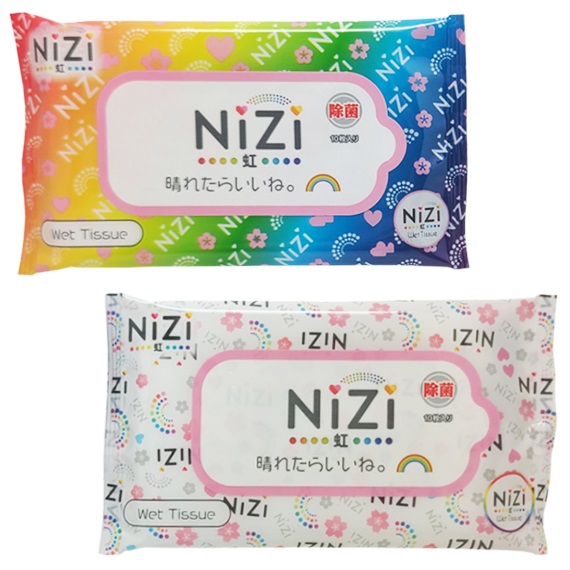 NiZi ハンディ除菌ウェットティッシュ 10枚